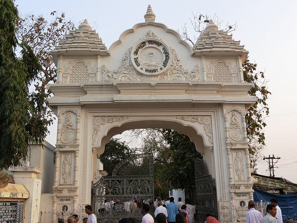 Satsang Ashram